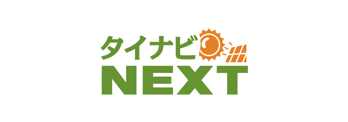 タイナビNEXTのロゴ